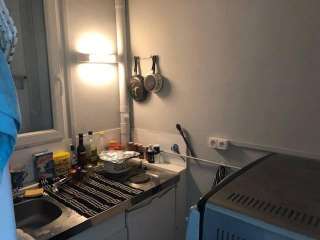 Vente appartement 1 pièce Vente appartement 1 pièce