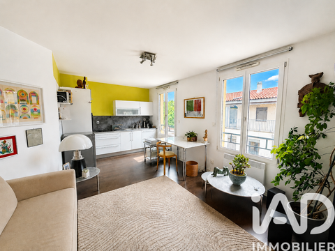 Vente appartement 2 pièces Lyon 1er 69