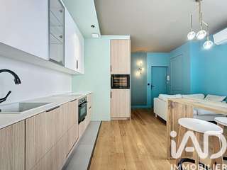 Vente appartement 2 pièces