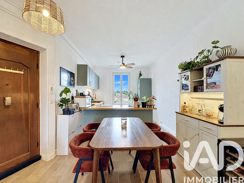 Vente appartement 2 pièces Lyon 3e 69