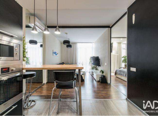 Appartement 2 pièces 45 m² · à Lyon 7e · 45 m² · 327 300 €