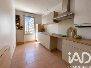 Vente appartement 3 pièces Vente appartement 3 pièces