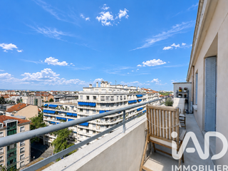 Vente appartement 3 pièces