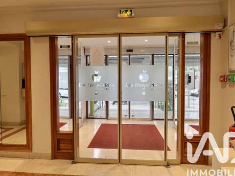 Vente appartement 1 pièce Vente appartement 1 pièce