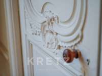 Vente appartement 8 pièces