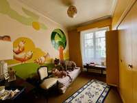 Vente appartement 7 pièces Vente appartement 7 pièces