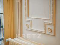 Vente appartement 7 pièces