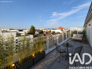 Vente Appartement 2 piècesNantes