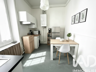Vente appartement 2 pièces