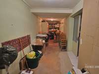 Vente appartement 7 pièces