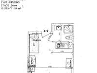 Vente Studio 1 pièce