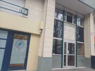 Vente Studio 1 pièce