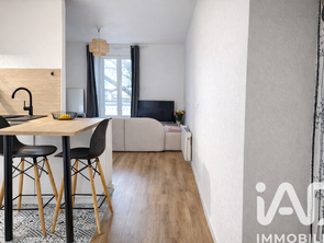 Vente Appartement 2 piècesNantes Île de Nantes