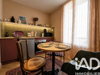 Vente appartement 1 pièce