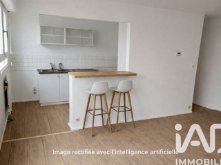 Vente appartement 2 pièces