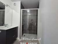 Vente appartement 6 pièces