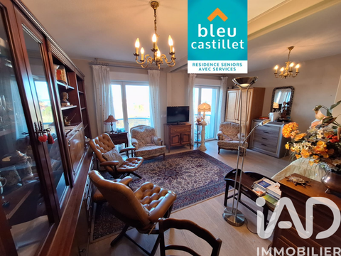 Vente appartement 2 pièces Perpignan 66