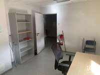 Vente appartement 7 pièces