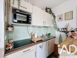 Vente appartement 1 pièce