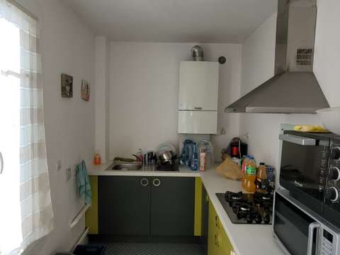 Vente appartement 2 pièces