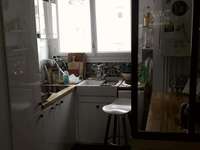 Vente appartement Vente appartement