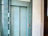 Vente appartement 6 pièces