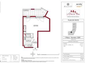 Vente Appartement T1Rennes La Courrouze