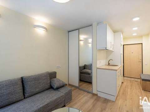 Vente appartement 1 pièce Rezé 44