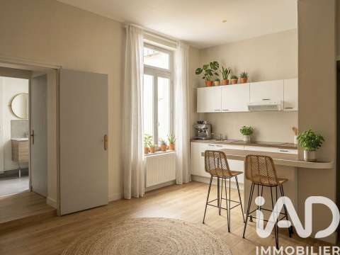 Vente appartement 2 pièces