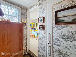 Vente appartement 5 pièces Vente appartement 5 pièces