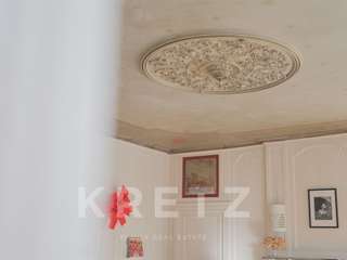 Vente appartement 7 pièces