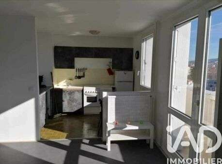Vente appartement 2 pièces Saint-Étienne 42