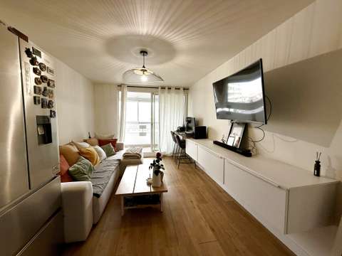 Vente appartement 2 pièces