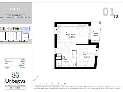 Vente appartement 2 pièces Saint-Martin-des-Champs 29