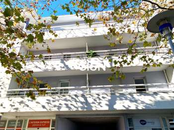 Vente appartement 3 pièces Saint-Nazaire 44