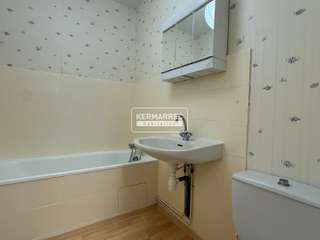 Vente Studio 1 pièce
