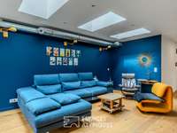 Vente Loft 6 pièces