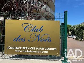 Vente appartement 2 pièces Sainte-Savine 10