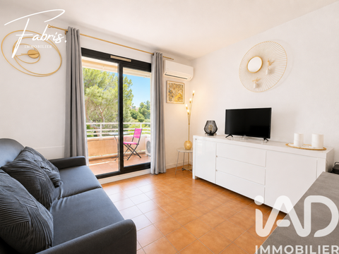 Vente appartement 1 pièce Vente appartement 1 pièce