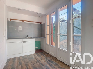 Vente appartement 1 pièce