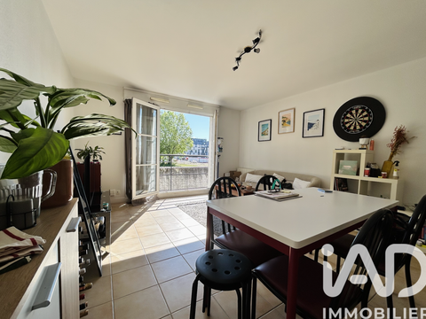 Vente appartement 2 pièces Tours 37