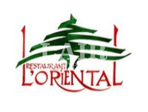 Vente Bureaux et commerces 150 m&sup2;Argentan