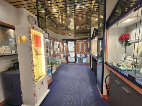 Bureaux et commerces