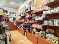 Bureaux et commerces 2 pièces