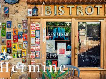 Bureaux et commerces La Guerche-de-Bretagne 35