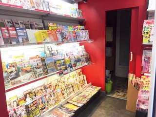 Bureaux et commerces