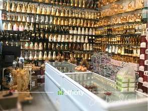 Vente Bureaux et commerces 30 m&sup2;Nantes Centre Ville