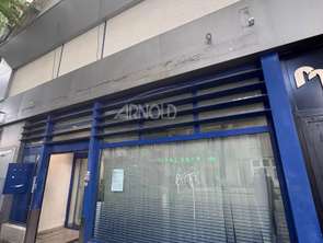 Vente Bureaux et commerces 205 m&sup2;Nantes Île de Nantes