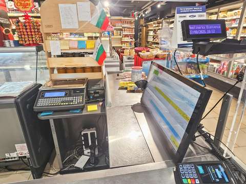 Bureaux et commerces