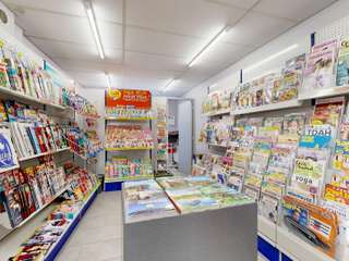 Bureaux et commerces